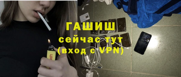 MDMA Premium VHQ Остров
