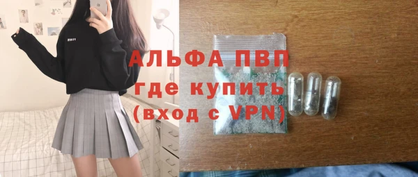 MDMA Premium VHQ Остров