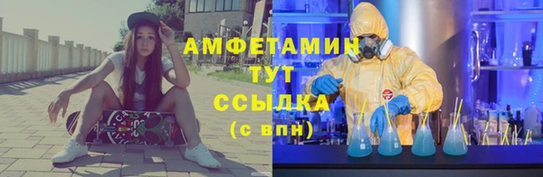 Альфа ПВП Новый Уренгой