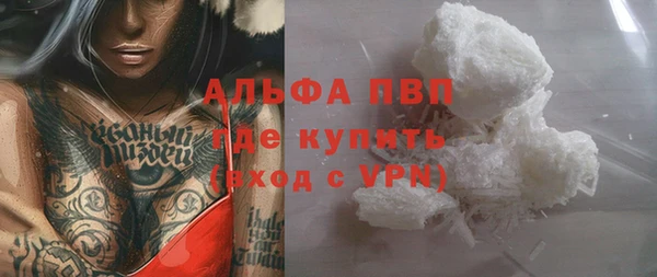 MDMA Premium VHQ Остров