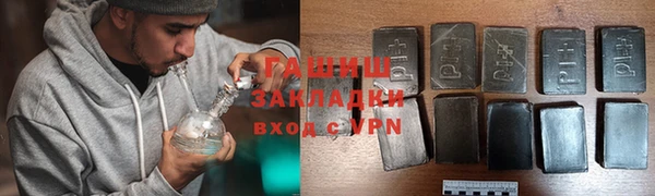 MDMA Premium VHQ Остров