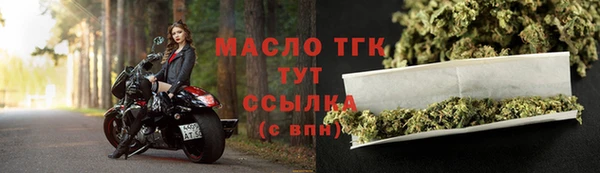 прущие крисы Нягань