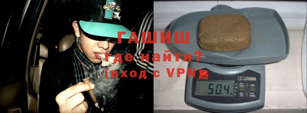 кокаин VHQ Вязники