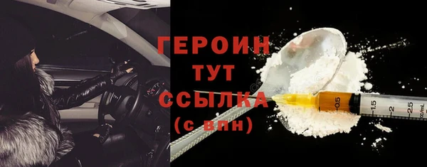MDMA Premium VHQ Остров