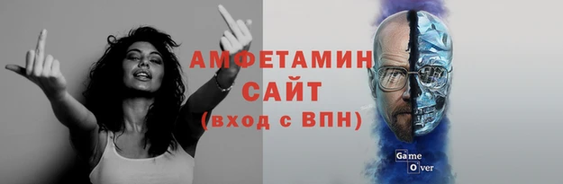MDMA Premium VHQ Остров