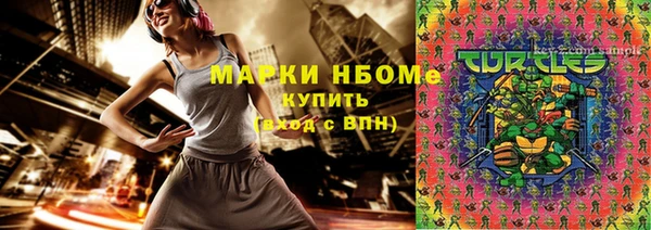 MDMA Premium VHQ Остров