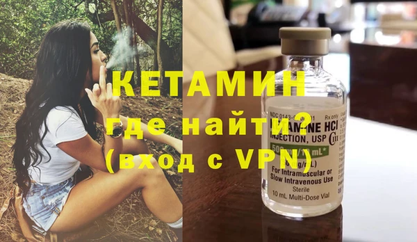 PSILOCYBIN Няндома