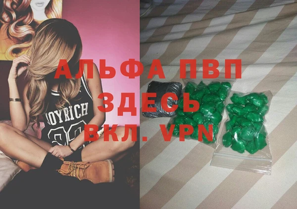 MDMA Premium VHQ Остров