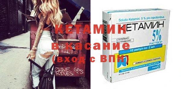 MDMA Premium VHQ Остров