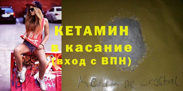 прущие крисы Нягань