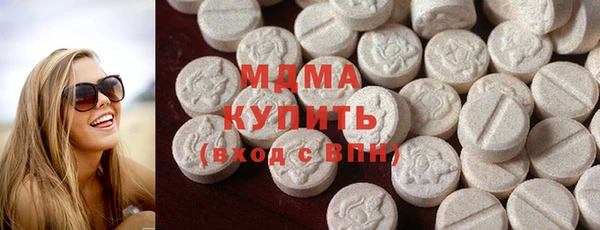 2c-b Вяземский