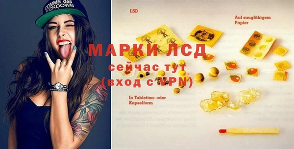 MDMA Premium VHQ Остров