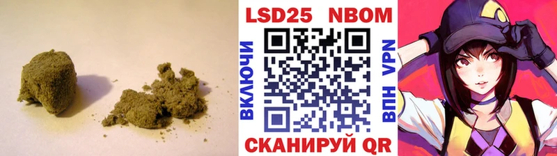 хочу   Руза  дарк нет клад  Лсд 25 экстази кислота 