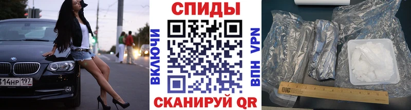 цена   Руза  omg ссылки  Метамфетамин винт 